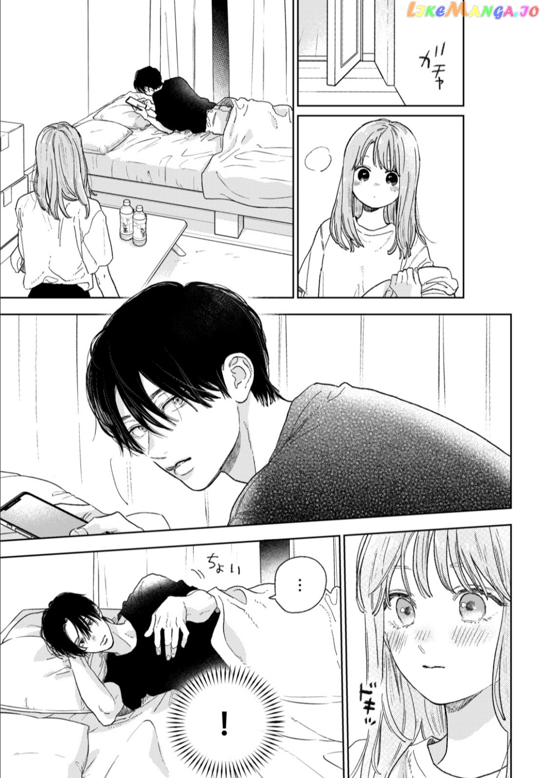 A Sign of Affection, Chapter 35 image 33